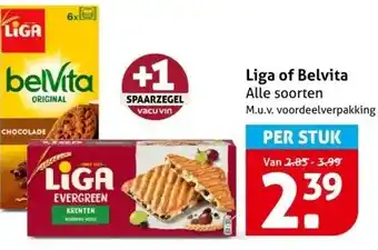 Hoogvliet Liga of Belvita aanbieding