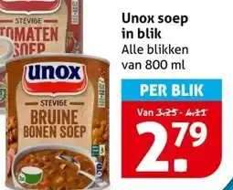 Hoogvliet Unox soep in blik aanbieding