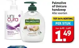 Hoogvliet Palmolive of unicura handzeep aanbieding