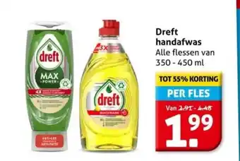 Hoogvliet Dreft handafwas aanbieding