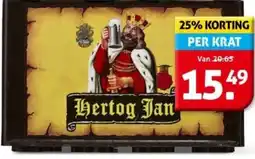 Hoogvliet Hertog Jan aanbieding