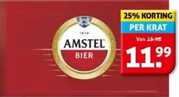 Hoogvliet 1870 Amstel bier aanbieding