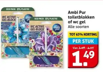Hoogvliet Ambi Pur toiletblokken of WC gel aanbieding