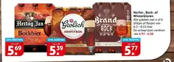 Hoogvliet Hertog Jan aanbieding