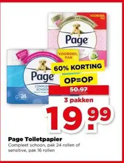PLUS Page Toiletpapier aanbieding