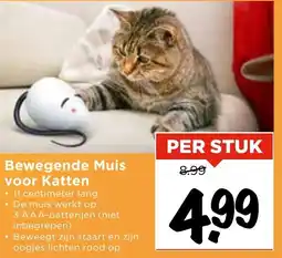 Vomar Voordeelmarkt Bewegende Muis voor Katten aanbieding