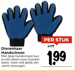 Vomar Voordeelmarkt Dierenhaar Handschoen aanbieding