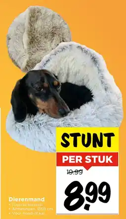 Vomar Voordeelmarkt Dierenmand aanbieding