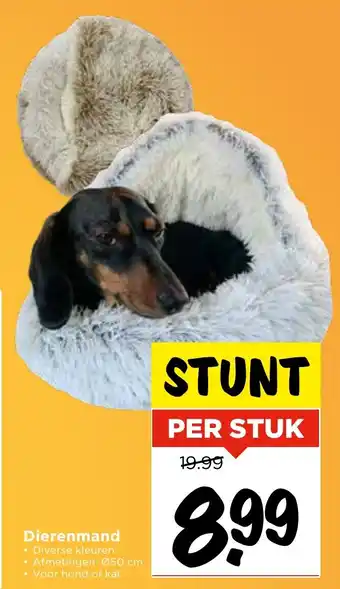 Vomar Voordeelmarkt Dierenmand aanbieding