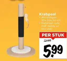 Vomar Voordeelmarkt Krabpaal aanbieding
