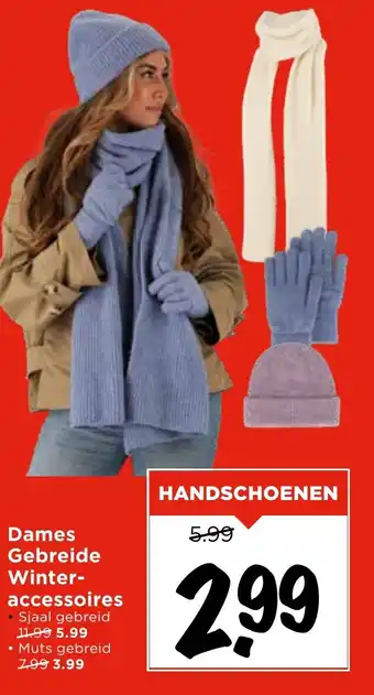 Vomar Voordeelmarkt Dames Gebreide Winter accessoires aanbieding
