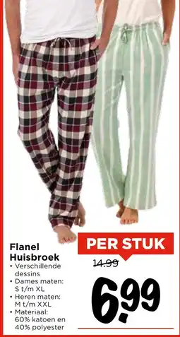 Vomar Voordeelmarkt Flanel Huisbroek aanbieding