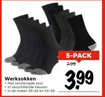 Vomar Voordeelmarkt Werksokken aanbieding