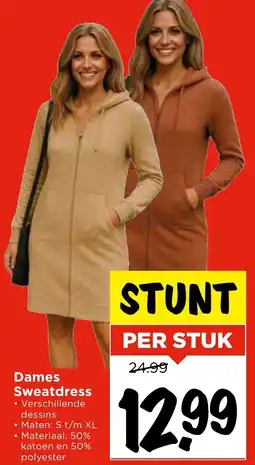 Vomar Voordeelmarkt Dames Sweatdress aanbieding