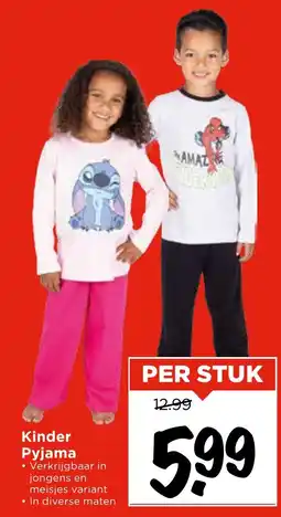 Vomar Voordeelmarkt Kinder Pyjama aanbieding