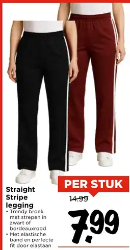 Vomar Voordeelmarkt Straight Stripe legging aanbieding