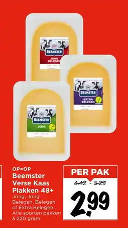 Vomar Voordeelmarkt Beemster Verse Kaas Plakken 48+ aanbieding
