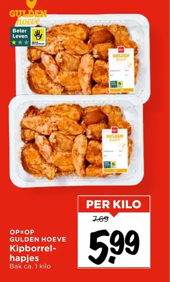 Vomar Voordeelmarkt Gulden hoeve Kipborrel hapjes aanbieding