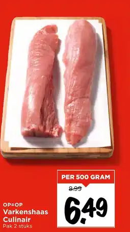 Vomar Voordeelmarkt Varkenshaas Culinair aanbieding