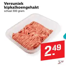 Coop Versuniek kipkalkoengehakt aanbieding