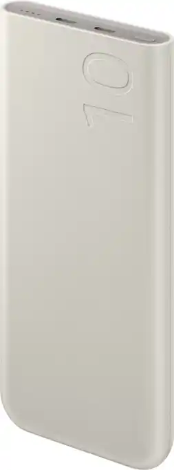 Amazon Samsung Powerbank 10000mAh 25W - Beige aanbieding