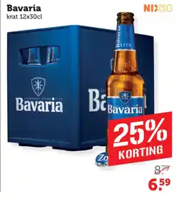 Coop Bavaria aanbieding