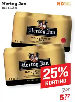Coop Hertog Jan aanbieding