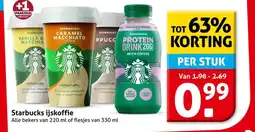 Hoogvliet Starbucks ijskoffie aanbieding