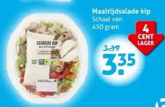 Hoogvliet Maaltijdsalade kip aanbieding