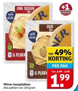Hoogvliet Milner kaasplakken aanbieding