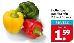 Hoogvliet Hollandse paprika mix aanbieding