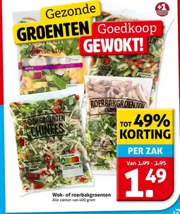 Hoogvliet Wok of roerbakgroenten aanbieding