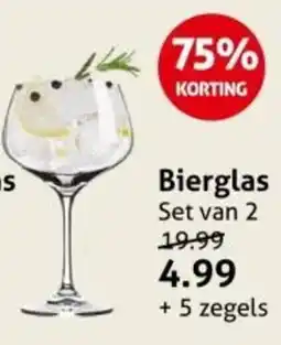 Hoogvliet Bierglas aanbieding