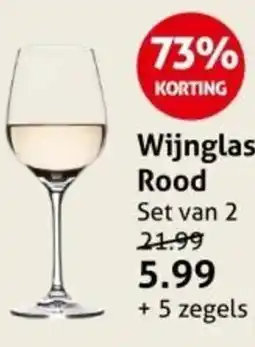 Hoogvliet Wijnglas Rood aanbieding