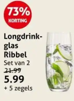 Hoogvliet Longdrink glas Ribbel aanbieding