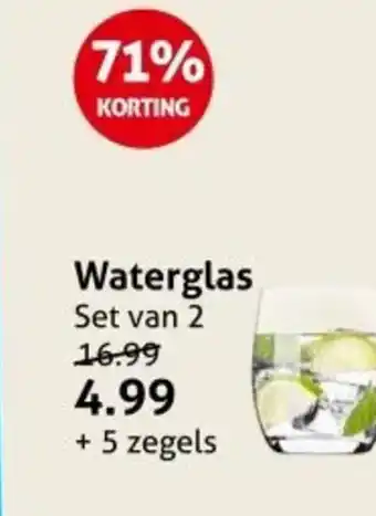 Hoogvliet Waterglas aanbieding
