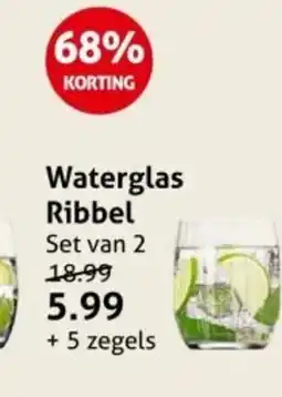Hoogvliet Waterglas Ribbel aanbieding