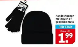 Hoogvliet Handschoenen met touch of gebreide muts aanbieding