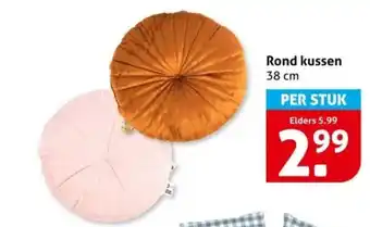 Hoogvliet Rond kussen aanbieding