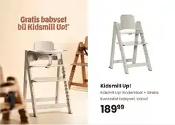 Babypark Kidsmill Up! aanbieding