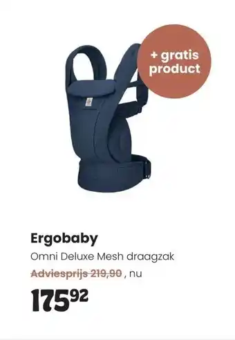 Babypark Ergobaby aanbieding