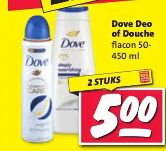 Nettorama Dove Deo of Douche aanbieding