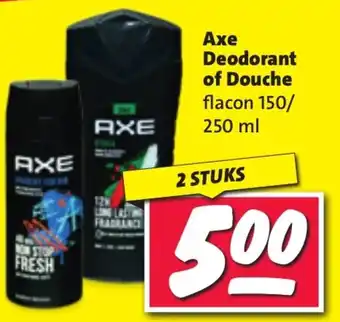 Nettorama Axe Deodorant of Douche aanbieding