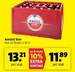Boni Amstel bier aanbieding
