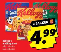 Boni Kellogg's ontbijtgranen aanbieding