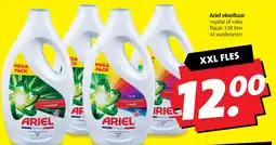 Boni Ariel vloeibaar aanbieding