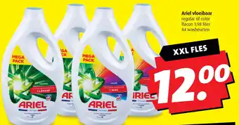 Boni Ariel vloeibaar aanbieding