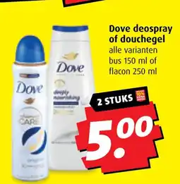 Boni Dove deospray of douchegel aanbieding