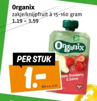 Poiesz Organix aanbieding