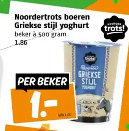 Poiesz Noordertrots boeren Griekse stijl yoghurt aanbieding